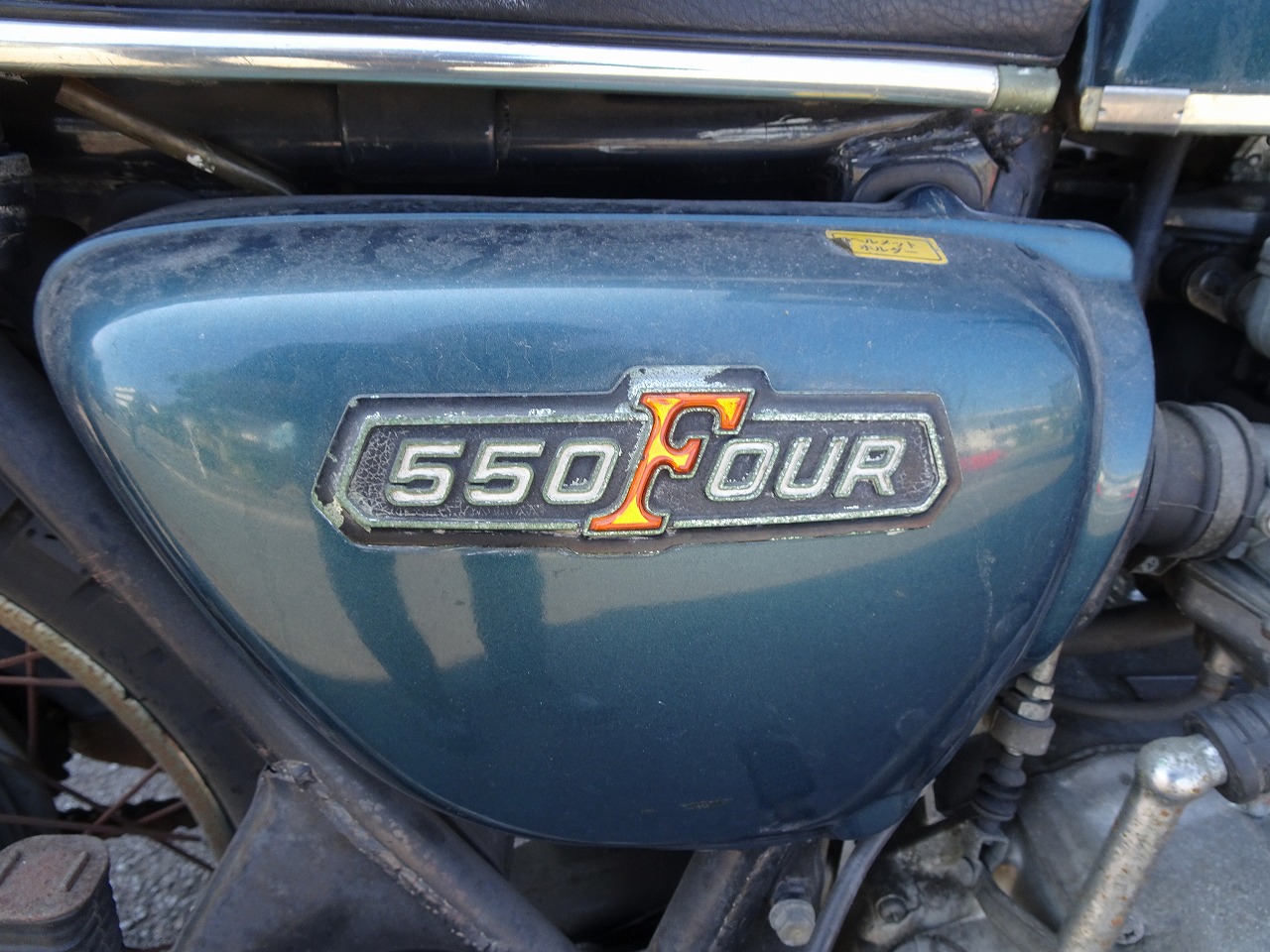 ホンダ　純正タンク　CB500 550four? CM400?　旧車　当時物 Yahoo!オークション -「cb550four タンク」の落札相場・落札価格