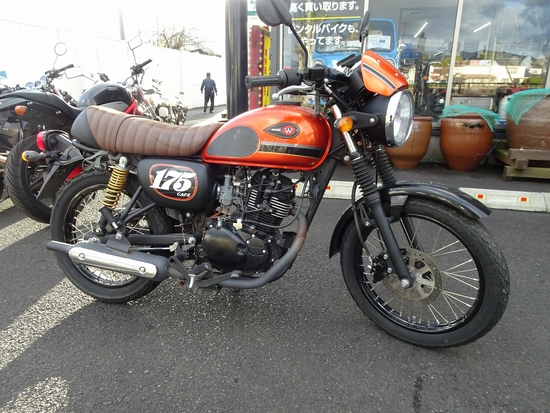 W175CAFE