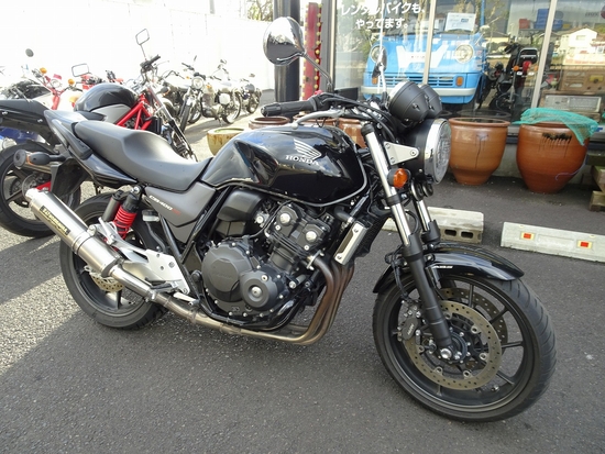 CB400SF