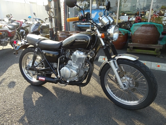 CB400SS