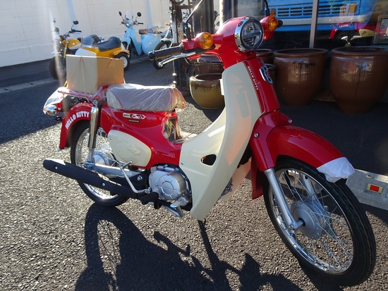 売約済み 売約済み】ホンダ ライブディオZX 限定車 （現状販売車