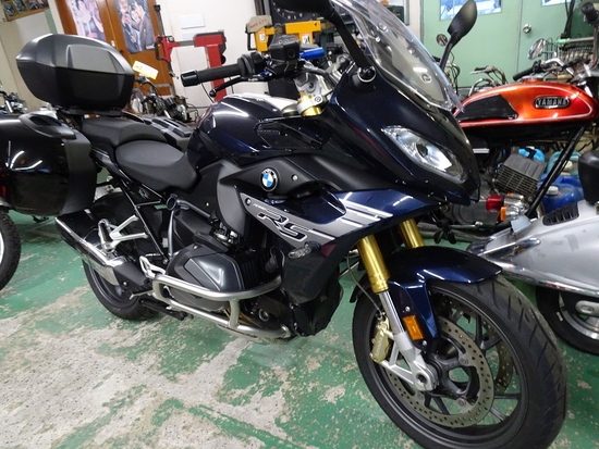 R1250RS